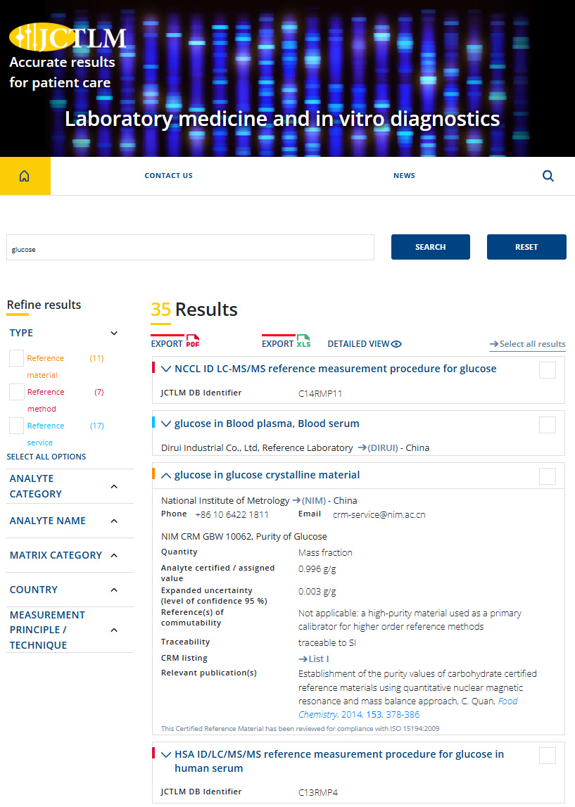 produit Universal Infoscom